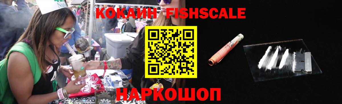ГАШ Кунгур