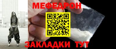 МДПВ Заволжье