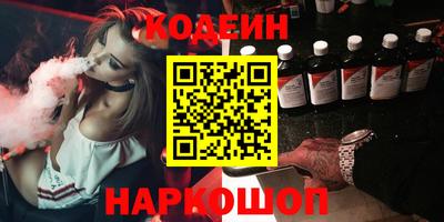 МДПВ Заволжье