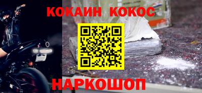 а пвп мука Жуковский