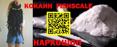 МДПВ Заволжье