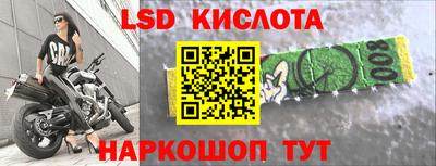 а пвп мука Жуковский