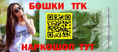 а пвп мука Жуковский