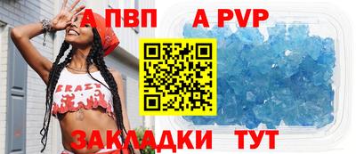 кокаин перу Заводоуковск