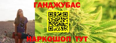 кокаин перу Заводоуковск