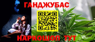 а пвп мука Жуковский