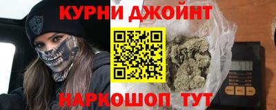 кокаин перу Заводоуковск