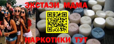 МДПВ Заволжье