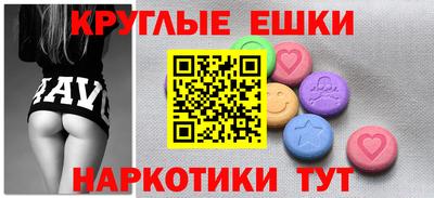 МДПВ Заволжье