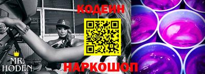 МДПВ Заволжье