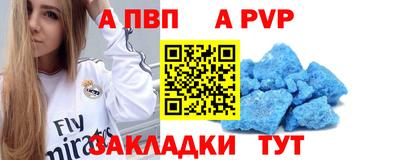 кокаин перу Заводоуковск
