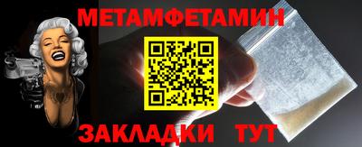 а пвп мука Жуковский