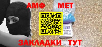 МДПВ Заволжье