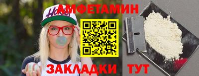 МДПВ Заволжье