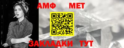 а пвп мука Жуковский