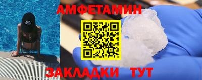 кокаин перу Заводоуковск