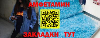 а пвп мука Жуковский