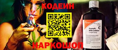а пвп мука Жуковский
