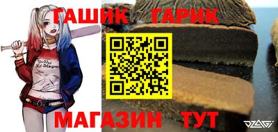 кокаин перу Заводоуковск