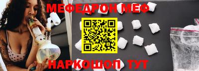 МДПВ Заволжье